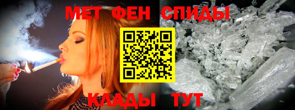 АМФ Premium Воткинск