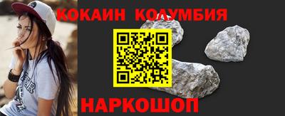 мет Ликино-Дулёво