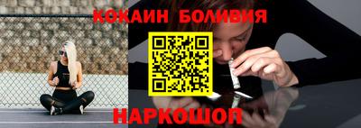 мет Ликино-Дулёво
