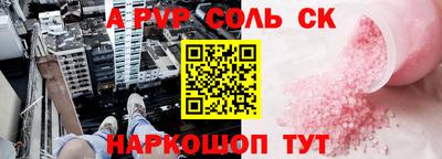 мет Ликино-Дулёво
