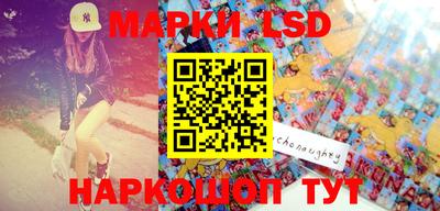 мефедрон мука Ливны