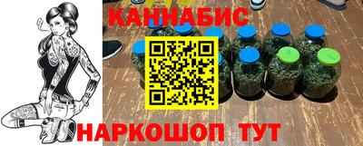 мефедрон мука Ливны