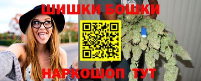 мефедрон мука Ливны