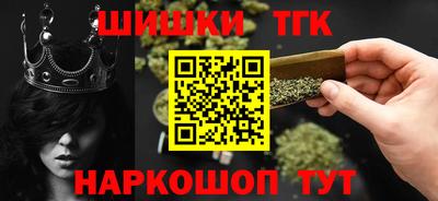 мет Ликино-Дулёво