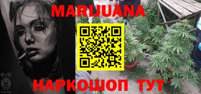 мефедрон мука Ливны