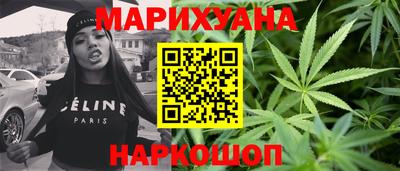мет Ликино-Дулёво