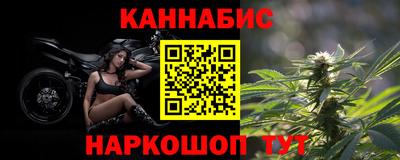 мет Ликино-Дулёво