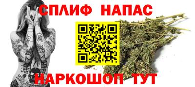 мет Ликино-Дулёво