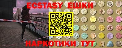 мет Ликино-Дулёво