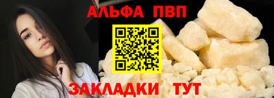 мет Ликино-Дулёво