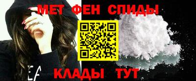мет Ликино-Дулёво
