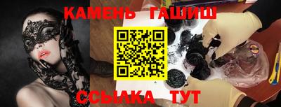 мефедрон мука Ливны