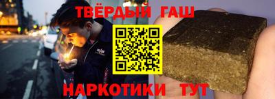 мефедрон мука Ливны