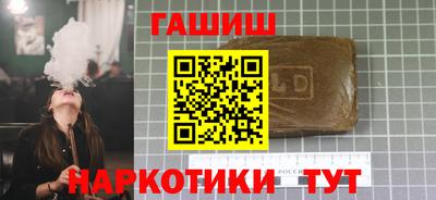 мефедрон мука Ливны